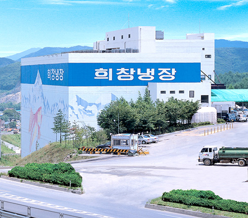 희창냉장(주) 용인